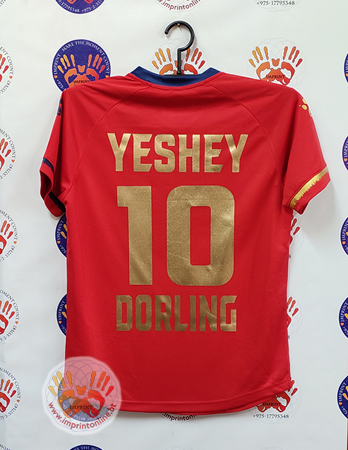 imprint thimphu custom jersey numbers