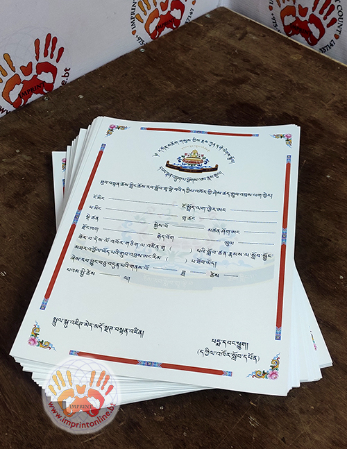 imprint thimphu certificate printing