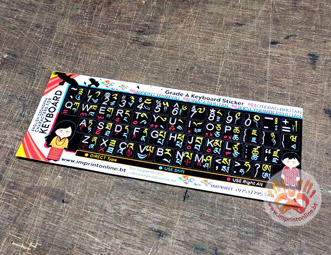 Bhutan English Dzongkha Keyboard Sticker