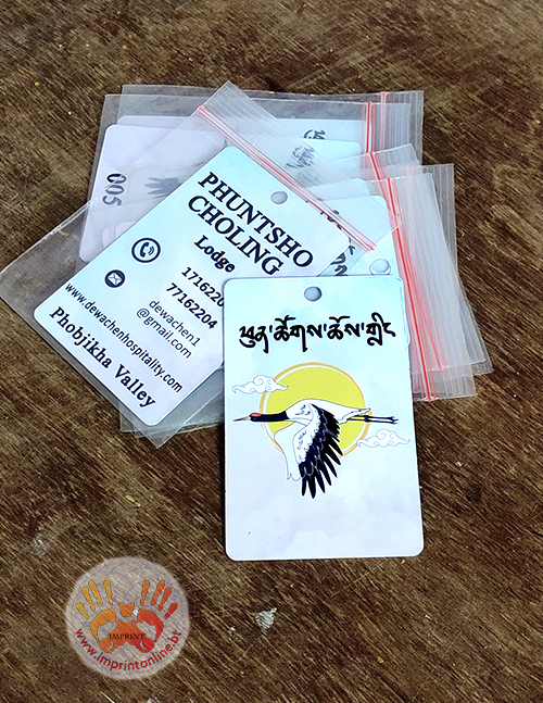 imprint thimphu custom hotel key cards
