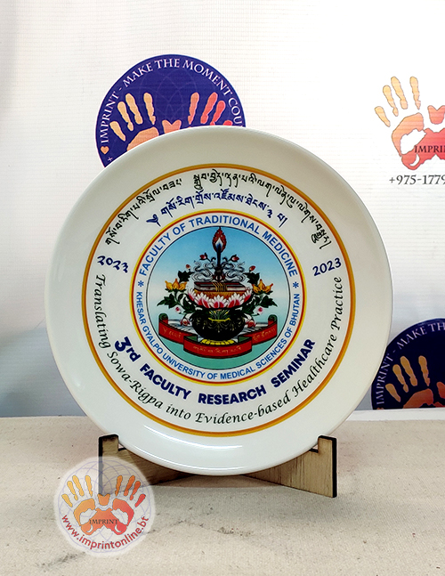 bhutan custom plate printing