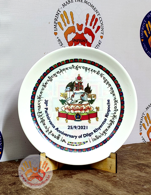 bhutan custom plate printing