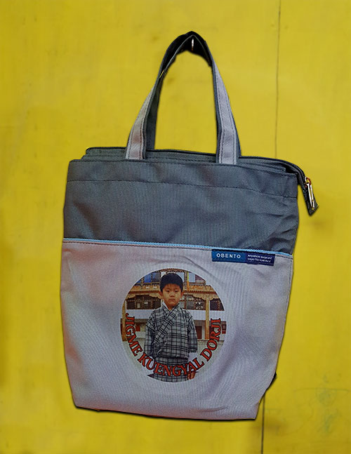 Custom tiffin bag prints